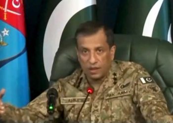 افغان حکومت نہ صرف پاکستان بلکہ پورے خطے اور دنیا کےلیے خطرہ بن چکی ہے، ڈی جی آئی ایس پی آر