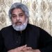 سنی اتحاد کونسل کے چیئرمین صاحبزادہ حامد رضا گرفتار، فیصل آباد سینٹرل جیل منتقل، ذرائع