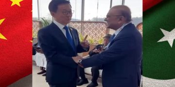 چین سے دوستی پاکستان کی خارجہ پالیسی کا بنیادی ستون ہے: صدر مملکت آصف زرداری