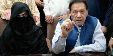 بشریٰ بی بی اہم تقرریوں اور سرکاری فیصلوں پراثر انداز ہوتی تھیں: برطانوی جریدہ