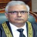 وفاقی آئینی عدالت کی پہلی کاز لسٹ جاری