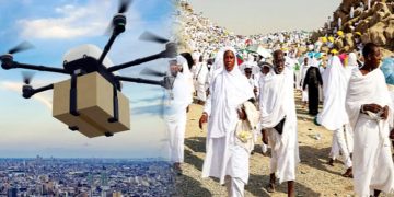 سعودی حکومت کا حج کے دوران جدید ڈرون ٹیکنالوجی استعمال کرنے کا فیصلہ
