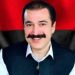 آزاد جموں و کشمیر کے نومنتخب وزیراعظم فیصل ممتاز راٹھور نے حلف اٹھا لیا