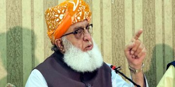 مولانا فضل الرحمان کی اپنے ارکان اسمبلی کو 27 ویں ترمیم کیخلاف ووٹ دینے کی ہدایت