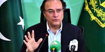 آئی ایم ایف سے سٹاف لیول ایگریمنٹ ہوچکا ہے: وزیر خزانہ