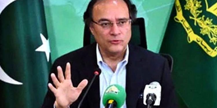 آئی ایم ایف سے سٹاف لیول ایگریمنٹ ہوچکا ہے: وزیر خزانہ