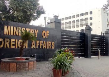 غزہ میں تازہ صیہونی حملے میں24 فلسطینی شہید، پاکستان کی مذمت