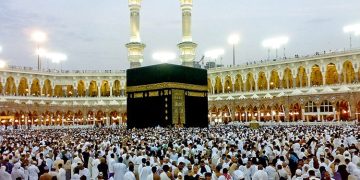 عارضہ قلب سمیت دیگر امراض میں مبتلا افراد حج نہیں کرسکیں گے، ڈپورٹ کرنےکی پالیسی بھی لاگو