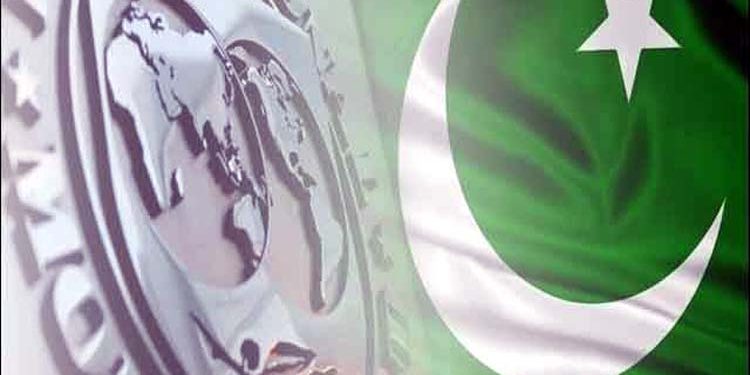 پاکستان میں کرپشن مستقل چیلنج، ترقی پر سنگین منفی اثرات مرتب کر رہی ہے:آئی ایم ایف