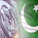 پاکستان میں کرپشن مستقل چیلنج، ترقی پر سنگین منفی اثرات مرتب کر رہی ہے:آئی ایم ایف