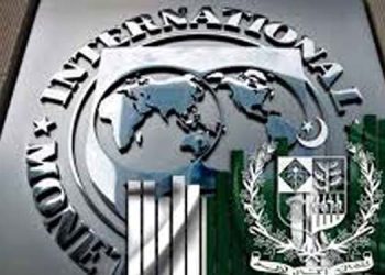 وفاقی حکومت نے آئی ایم ایف کی ایک اور اہم شرط پوری کر دی