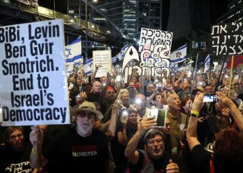 اسرائیل کا غزہ پر سلامتی کونسل میں ووٹنگ سے قبل فلسطینی ریاست کا درجہ بند کرنے کیلئے امریکہ پر دبائو