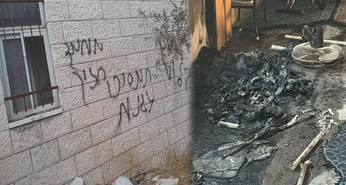 اسرائیلی آبادکاروں نے مغربی کنارے میں مسجد کو آگ لگا دی، 25 فلسطینی گرفتار