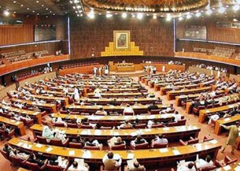 27 ویں آئینی ترمیم منظوری کیلئے قومی اسمبلی میں پیش کردی گئی