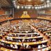 سینیٹ کا اجلاس شروع ، 27 ویں آئینی ترمیم منظوری کے لیے پیش کی جائے گی
