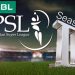 پی سی بی نے پی ایس ایل کی دو نئی ٹیموں کیلئے بڈنگ فیس مقرر کر دی