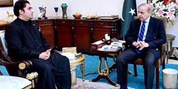 وزیراعظم نے پی پی سے 27 ویں ترمیم کی حمایت کی درخواست کر دی، بلاول کی تصدیق