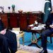 وزیراعظم نے پی پی سے 27 ویں ترمیم کی حمایت کی درخواست کر دی، بلاول کی تصدیق