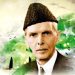 149th birth anniversary of Quaid-e-Azam, founder of Pakistan, solemn ceremony of changing of guards at Quaid's mausoleum