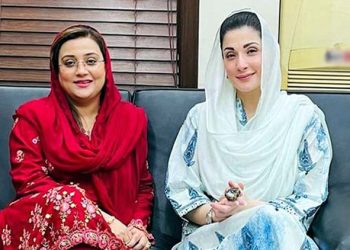 Contempt of court petition filed against Punjab Chief Minister Maryam Nawaz