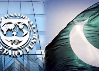 پاکستان کو آئی ایم ایف کی 1.2 ارب ڈالر کی قسط موصول