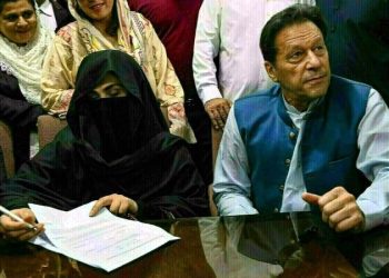 Imran Khan and Bushra Bibi challenge the decision in the Tosha Khana II case