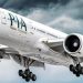 Lucky Cement Consortium bids Rs 101.5 billion to buy PIA