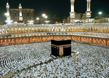 Masjid Al-Haram; Attempted suicide by jumping from the upper floor, video goes viral