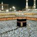 Masjid Al-Haram; Attempted suicide by jumping from the upper floor, video goes viral