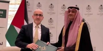 سعودی عرب کا فلسطین کیلئے 90ملین ڈالر کی نئی گرانٹ کا اعلان