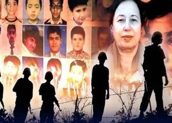 سانحہ آرمی پبلک سکول پشاور کو 11 سال مکمل، زخم آج بھی تازہ