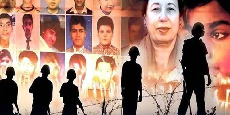 سانحہ آرمی پبلک سکول پشاور کو 11 سال مکمل، زخم آج بھی تازہ