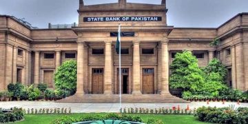 سٹیٹ بینک کا مانیٹری پالیسی کا اعلان، شرح سود کم ہو کر 10.5 فیصد پر آ گئی