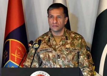 ڈی جی آئی ایس پی آر آج سہ پہر اہم پریس کانفرنس کریں گے