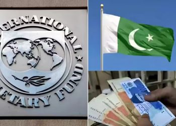 آئی ایم ایف ایگزیکٹو بورڈ کا اجلاس کل، پاکستان کیلئے 1.2 ارب ڈالر کی منظوری متوقع