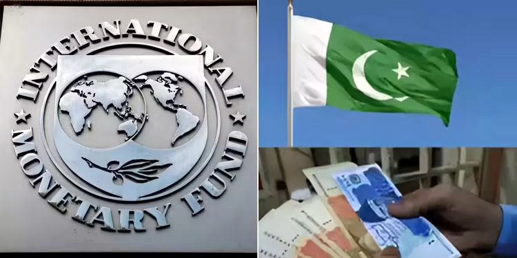 آئی ایم ایف ایگزیکٹو بورڈ کا اجلاس کل، پاکستان کیلئے 1.2 ارب ڈالر کی منظوری متوقع