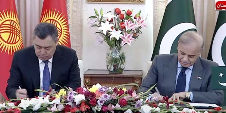 پاکستان 2 سال میں کرغزستان سے تجارتی حجم 200 ملین ڈالر تک لیجانے کیلئے پُرعزم