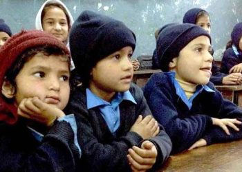 خیبرپختونخوا، تعلیمی اداروں میں موسم سرما کی تعطیلات کا اعلان