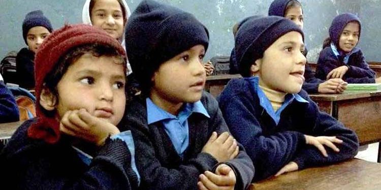 خیبرپختونخوا، تعلیمی اداروں میں موسم سرما کی تعطیلات کا اعلان