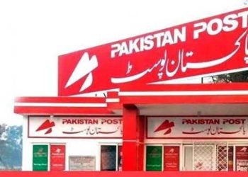 پاکستان پوسٹ کی بھی سنی گئی ،جدید خطوط پر استوار کرنے کا فیصلہ