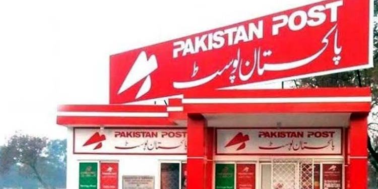 پاکستان پوسٹ کی بھی سنی گئی ،جدید خطوط پر استوار کرنے کا فیصلہ