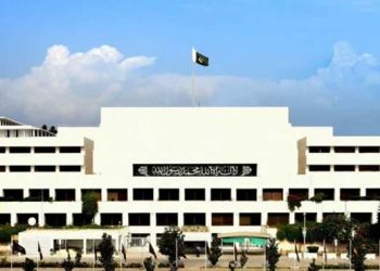 پارلیمنٹ کا چوتھا مشترکہ اجلاس تاخیر سے شروع ، اہم قوانین کی منظوری دی جائے گی