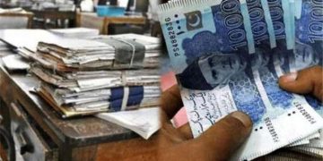 حکومت نے دوبارہ ملازمت پر پنشن و تنخواہ سے متعلق دونوں نوٹیفکیشنز واپس لے لیے