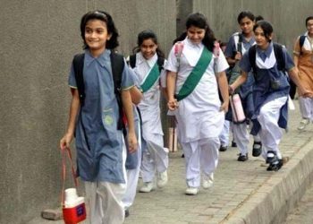پنجاب بھر کے تمام تعلیمی اداروں میں موسم سرما کی تعطیلات کا اعلان