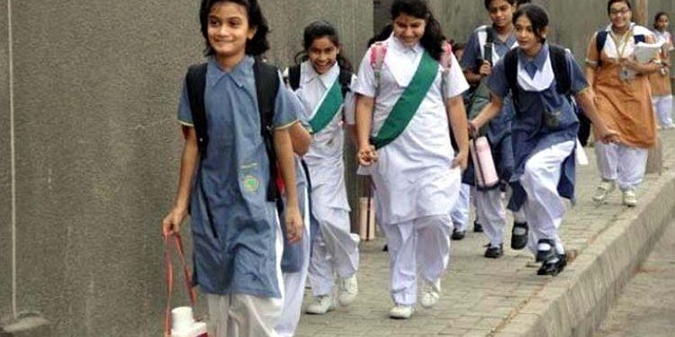 پنجاب بھر کے تمام تعلیمی اداروں میں موسم سرما کی تعطیلات کا اعلان