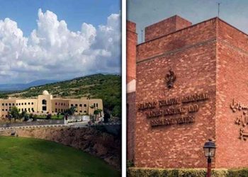 شوکت خانم ہسپتال اور نمل یونیورسٹی کے بینک اکاؤنٹس ڈی فریز کرنے کا حکم