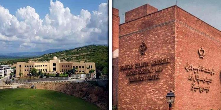 شوکت خانم ہسپتال اور نمل یونیورسٹی کے بینک اکاؤنٹس ڈی فریز کرنے کا حکم