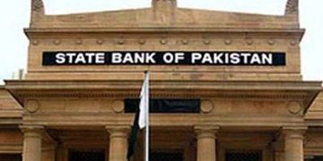 شرحِ سود کا تعین؛ سٹیٹ بینک کی مانیٹری پالیسی کمیٹی کا اجلاس آج ہوگا