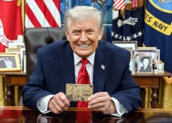 ٹرمپ گولڈ کارڈ حاصل کرنے والے کیا فوائد حاصل کرسکیں گے؟ تفصیلات منظر عام پر آگئیں