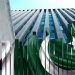 عالمی بینک نے پاکستان کیلئے 40 کروڑ ڈالر قرض کی منظوری دے دی